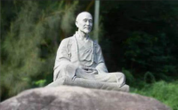 弘一法师